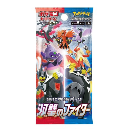 Pokémon Booster Box Sword and Shield Twin Fighter