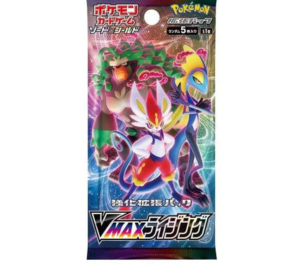 Pokémon Booster Box Sword and Shield Vmax Rising