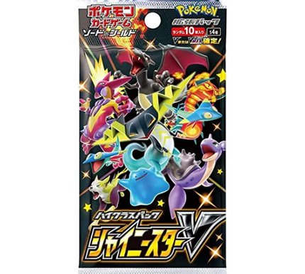 Booster Pack Pokémon Shiny Star V