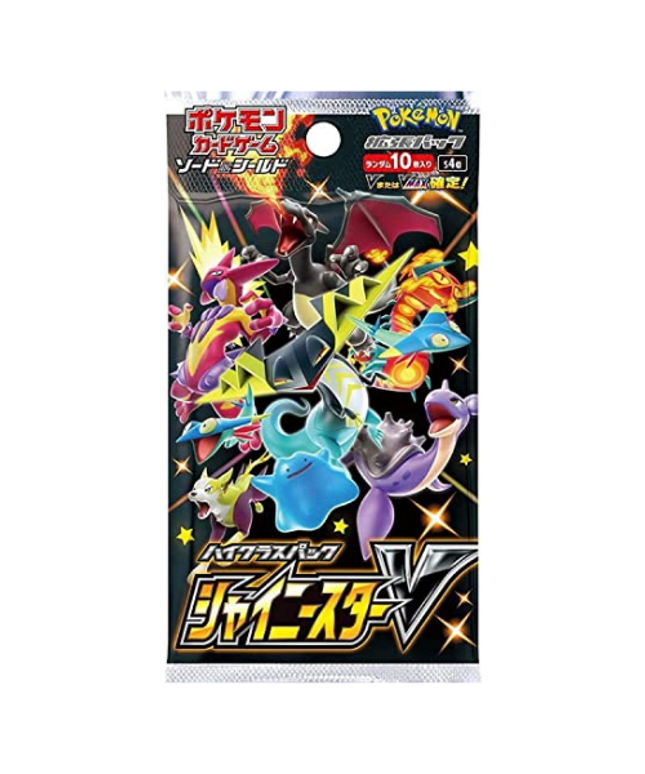 Booster Pack Pokémon Shiny Star V