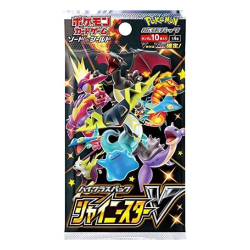 Booster Pack Pokémon Shiny Star V
