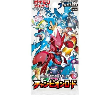 Booster Pack Pokémon Sun and Moon Champion Road