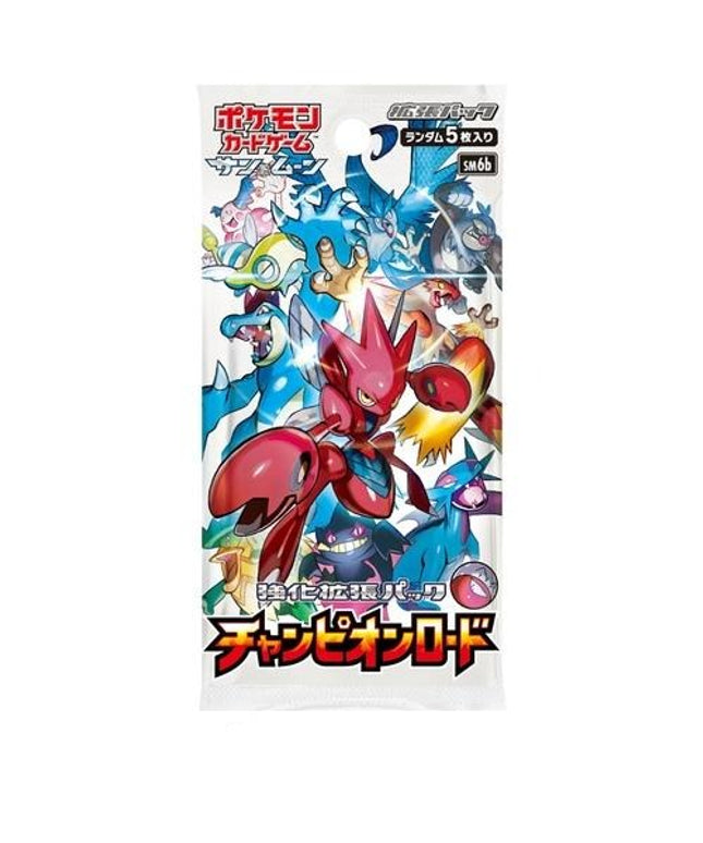 Booster Pack Pokémon Sun and Moon Champion Road