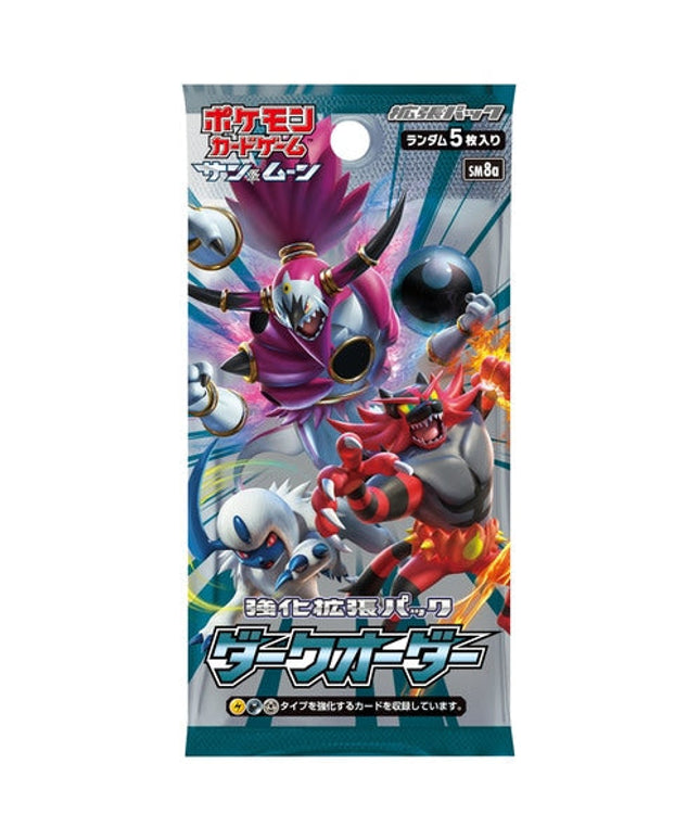 Booster Pack Pokémon Sun and Moon Dark Order