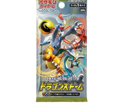 Booster Pack Pokémon Sun and Moon Dragon Storm