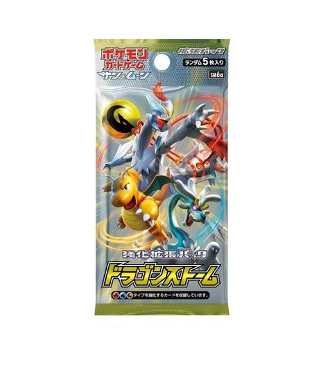 Booster Pack Pokémon Sun and Moon Dragon Storm