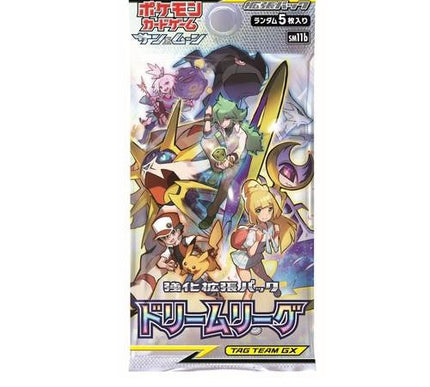 Pokémon Sun and Moon Dream League Booster Pack