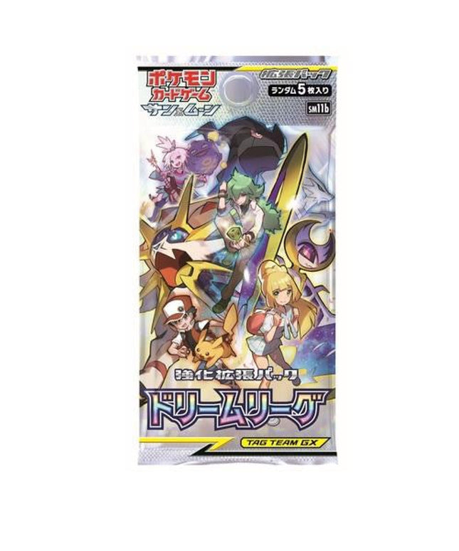 Pokémon Sun and Moon Dream League Booster Pack