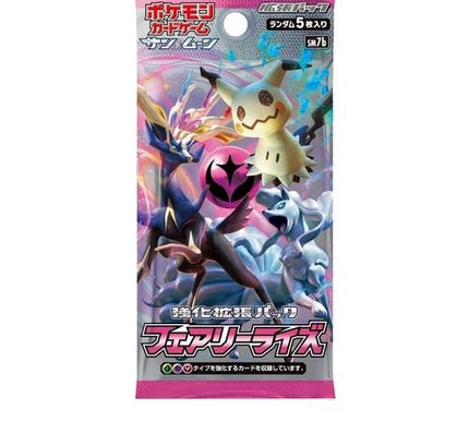Booster Pack Pokémon Sun and Moon Fairy Rise