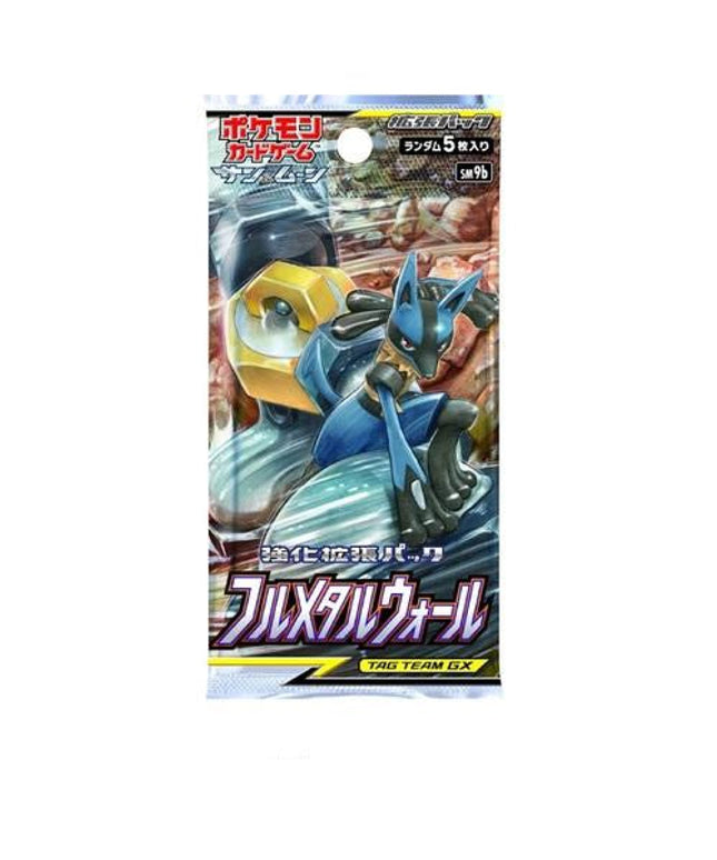 Booster Pack Pokémon Sun and Moon Full Metal Wall
