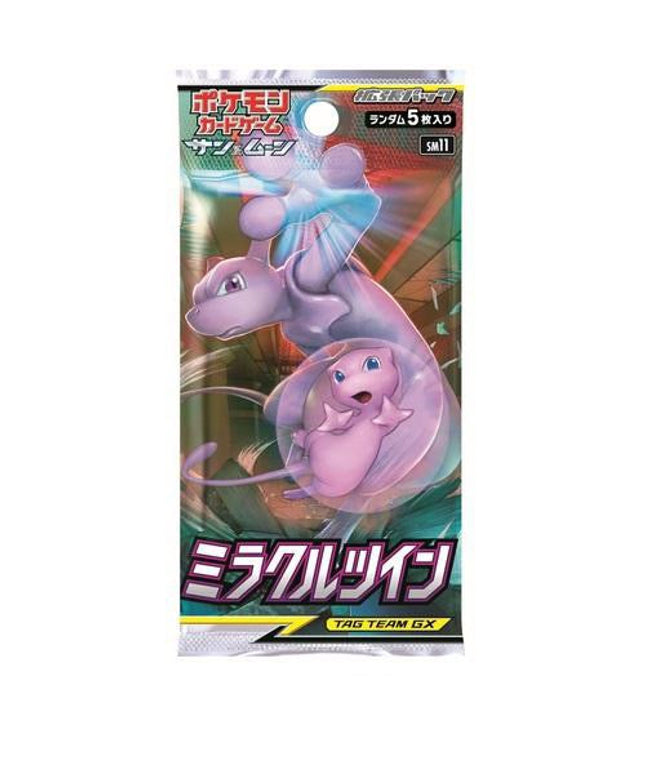 Pokémon Sun and Moon Harmony of Spirits Booster Pack