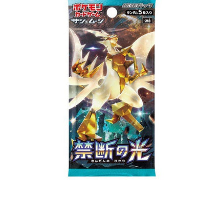 Booster Pack Pokémon Sun and Moon Forbidden Light