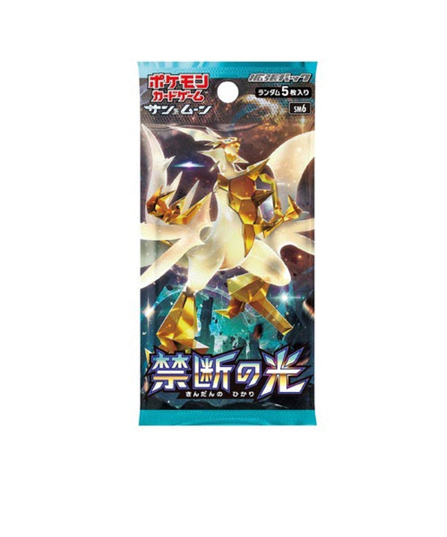 Booster Pack Pokémon Sun and Moon Forbidden Light