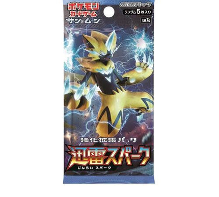 Pokémon Sun and Moon Shinrai Spark Booster Pack