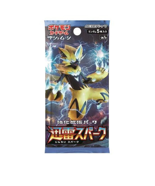 Pokémon Sun and Moon Shinrai Spark Booster Pack