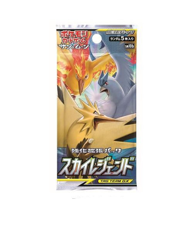 Pokémon Sun and Moon Sky Legend Booster Pack