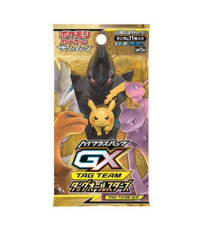 Booster Pack Pokémon Sun and Moon Tag Team GX All Stars