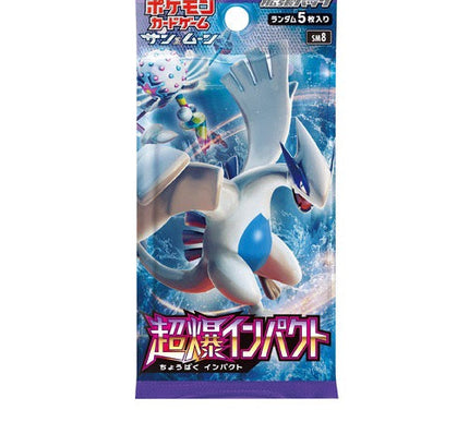 Booster Pack Pokémon Sun and Moon Lost Thunder