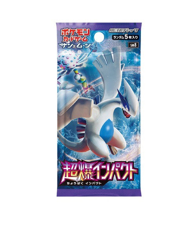 Booster Pack Pokémon Sun and Moon Lost Thunder