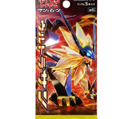 Booster Pack Pokémon Sun and Moon Ultra Sun