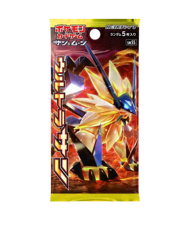 Booster Pack Pokémon Sun and Moon Ultra Sun