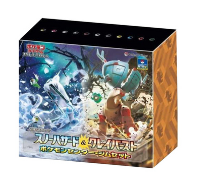 Theme Deck Pokémon Scarlet & Violet Snow Hazard + Clay Burst