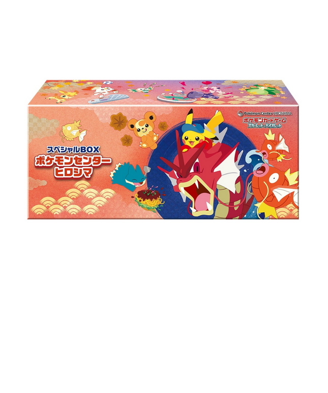 Theme Deck Pokémon Center Hiroshima Promo