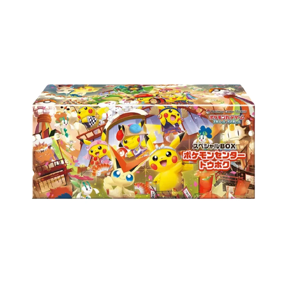Theme Deck Pokémon Center Tohoku Promo