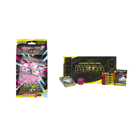 Deck Pokémon MEGA Diancie EX (MBD)