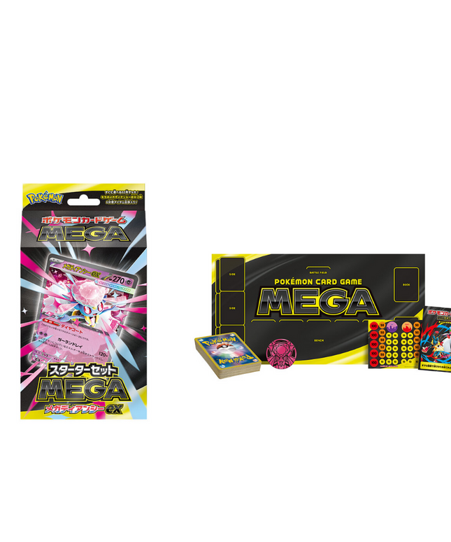 Deck Pokémon MEGA Diancie EX (MBD)