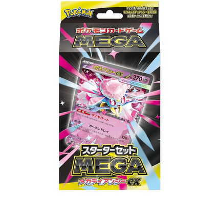 Deck Pokémon MEGA Diancie EX (MBD)