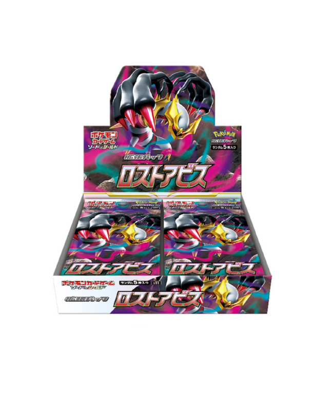Lost Abyss Sword and Shield Booster Box