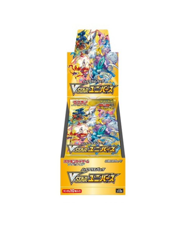 Booster Box Sword and Shield VSTAR Universe
