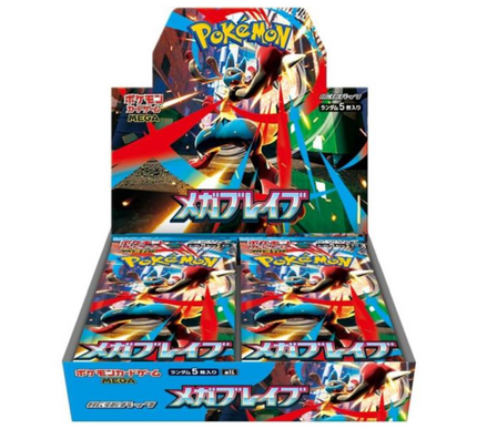 Booster Box Pokémon Mega Brave