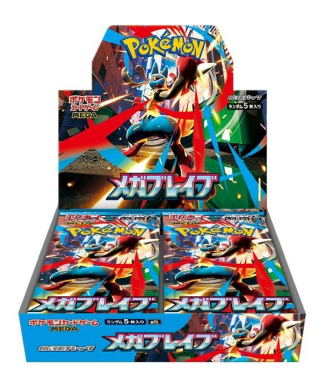 Booster Box Pokémon Mega Brave