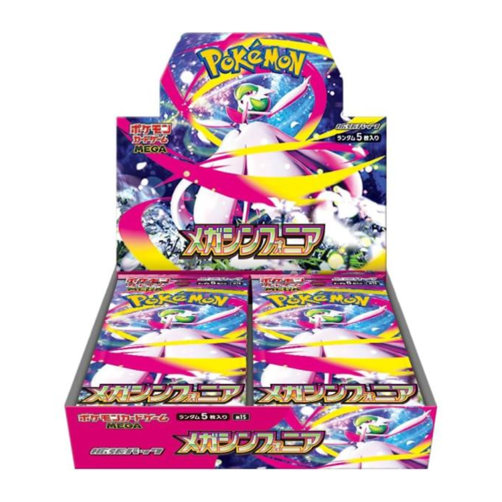 pokemon booster box in stock Booster Box Pokémon Mega Symphonia – Otaku Bay