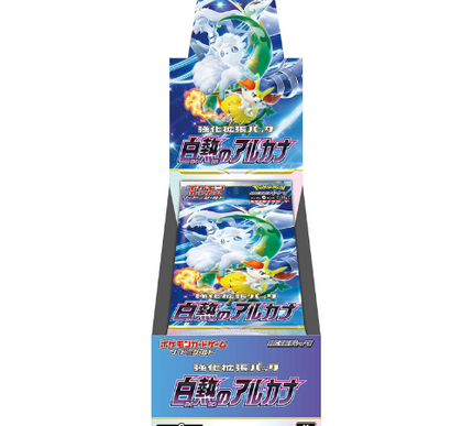 Incandescent Arcana Sword and Shield Booster Box