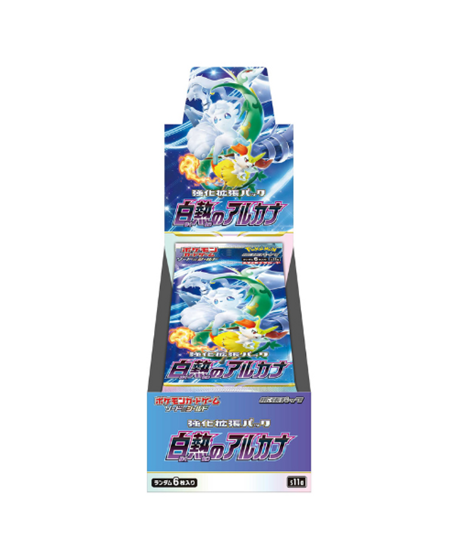 Incandescent Arcana Sword and Shield Booster Box