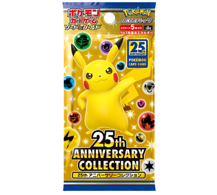 Pokémon 25th Anniversary Booster Pack