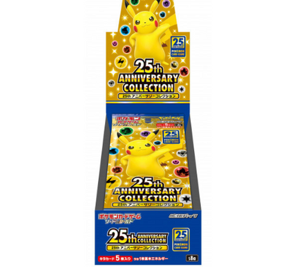 Pokémon 25th Anniversary Booster Box