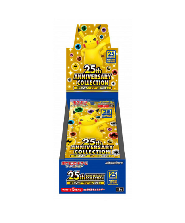 Pokémon 25th Anniversary Booster Box