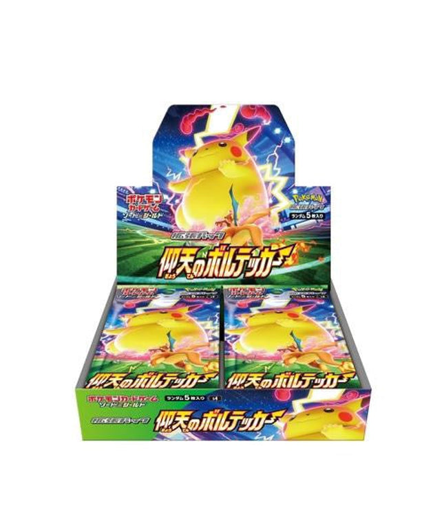 Pokémon Booster Box Astonishing Volt Tackle