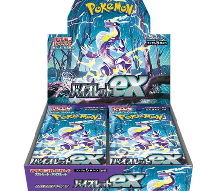 Booster Box Scarlet & Violet EX Violet