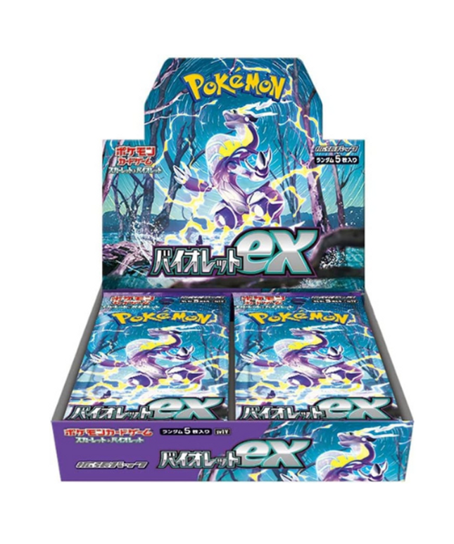 Booster Box Scarlet & Violet EX Violet