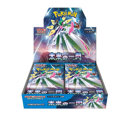 Booster Box Pokémon Future Flash