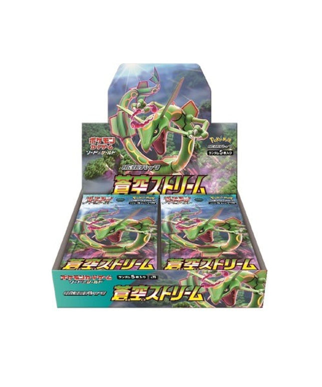 Pokémon Booster Box Sword and Shield Blue Sky Stream