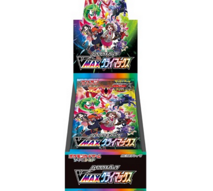 Pokémon Booster Box Sword and Shield Climax Vmax