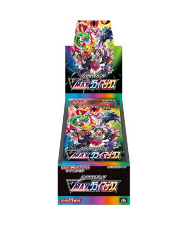 Pokémon Booster Box Sword and Shield Climax Vmax
