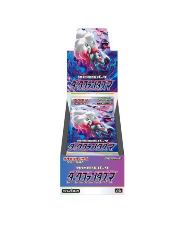 Pokémon Booster Box Sword and Shield Dark Phantasma