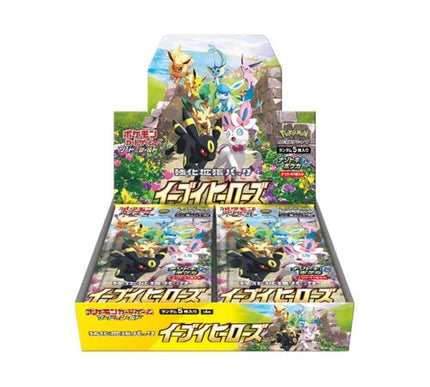 Pokémon Booster Box Sword and Shield Eevee Heroes